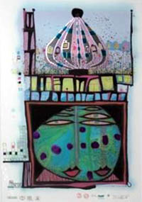 Hundertwasser - Homo Humus Come Va - 10,002 Nights - 04434